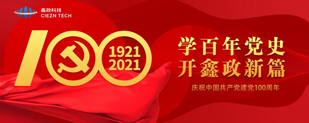 2024新澳门2024原料网鬼谷子