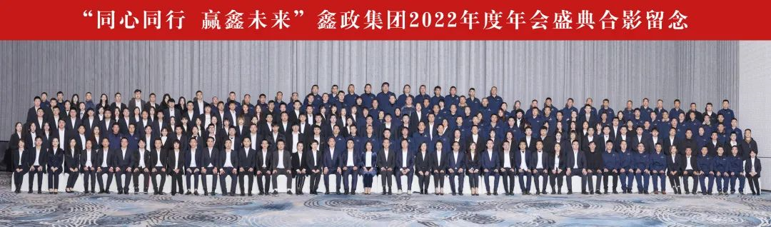 2024新澳门2024原料网鬼谷子