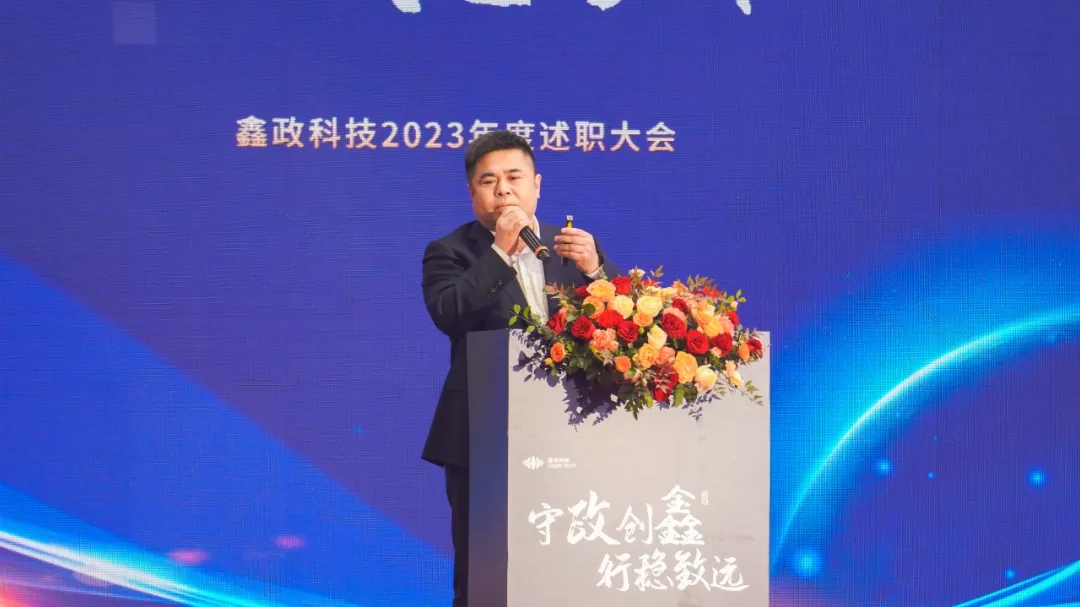 2024新澳门2024原料网鬼谷子