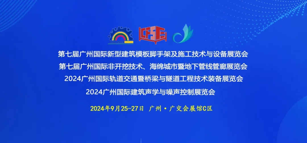 2024新澳门2024原料网鬼谷子